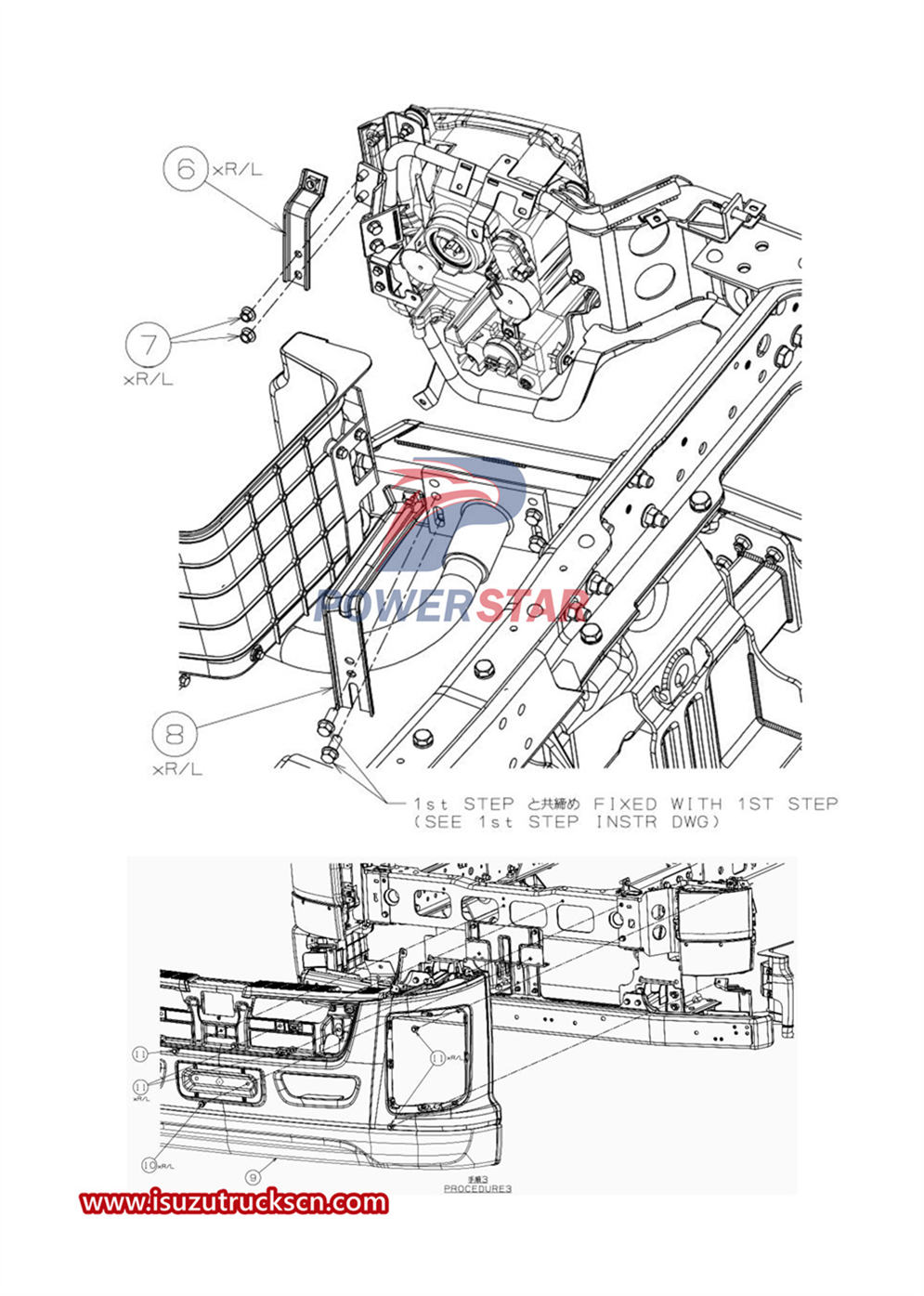 Isuzu VC61 series chassis service manual