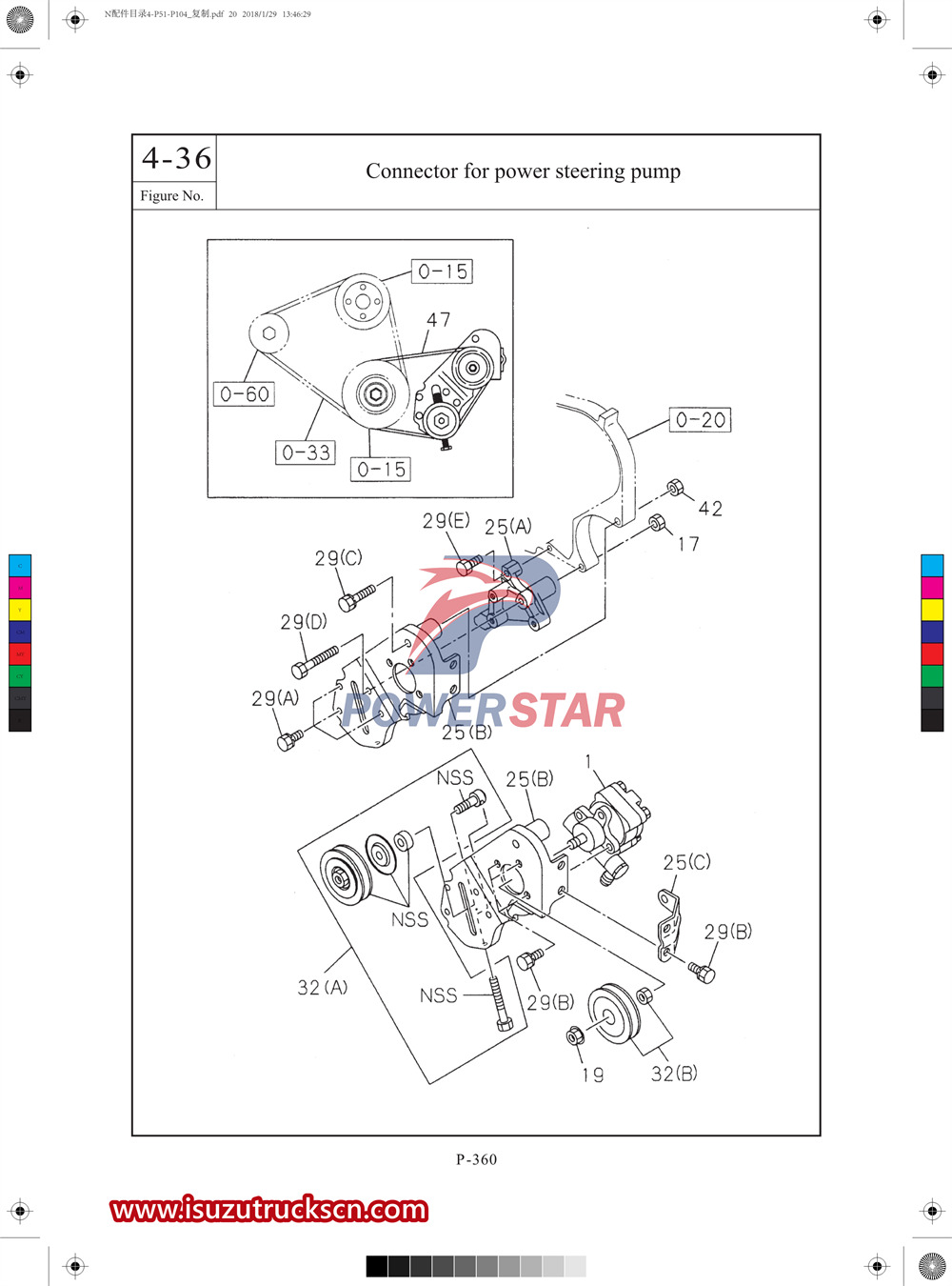 Isuzu N-series commercial parts catalog 2