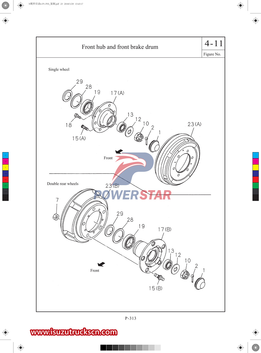 Isuzu N-series commercial parts catalog 2