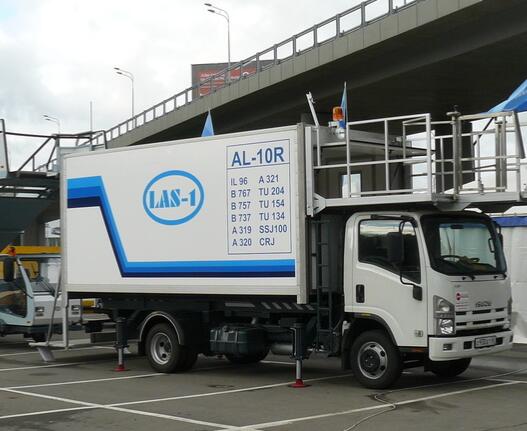 ISUZU brand Airport Hi-Lift Catering Food Truck pictures