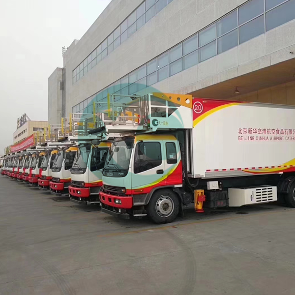 Isuzu Airport Equipment's Catering Trucks