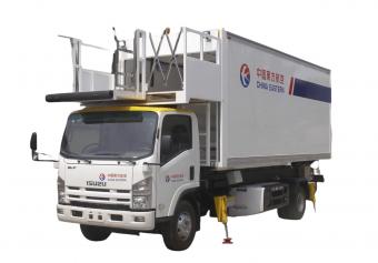 Isuzu NPR 700P Airport Food Service Truck