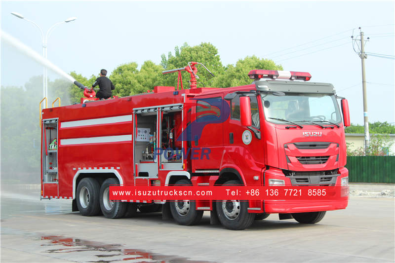 Advantage of Isuzu dry powder fire trucks